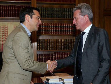 Σε εξέλιξη η συνάντηση Αλ. Τσίπρα με Γκ. Έτινγκερ στο Μαξίμου